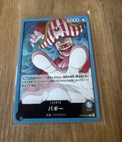 Carte One Piece Buggy OP09-042 L 