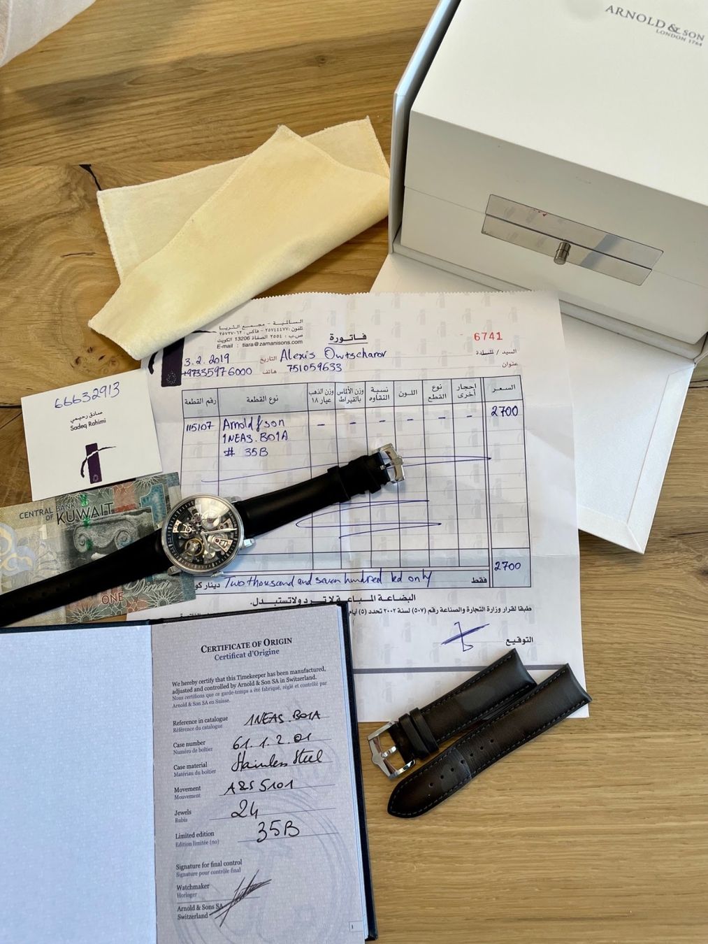 Patek Philippe Uhren: Arnold & Son Nebula, Stahl/Kautschuk/Leder Bänder – Gebraucht aus Horgen von PatekVacheron 4