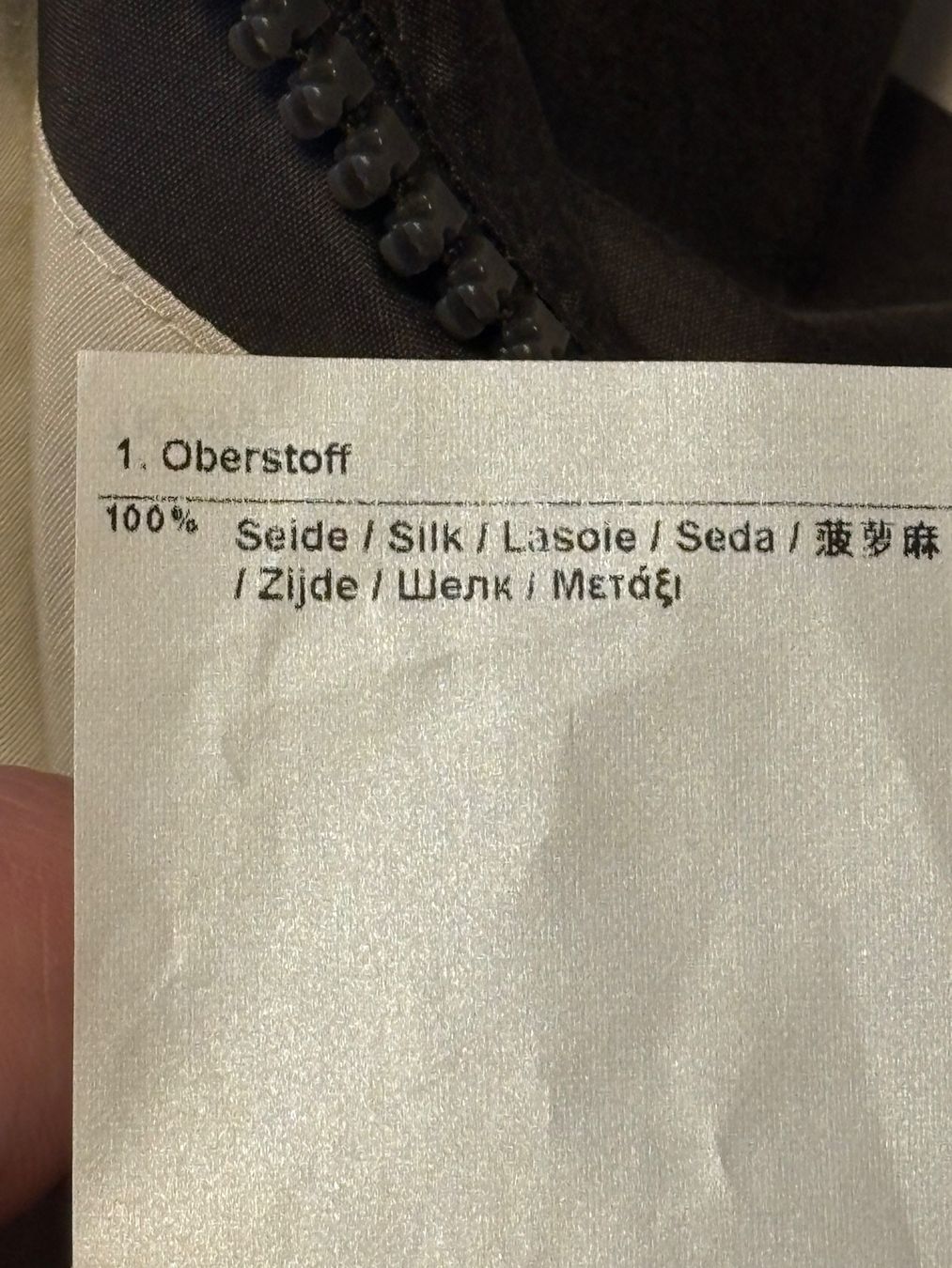 Windsor Giacche: Windsor Bomber/Blouson 100% Seide Neu – Nuovo (secondo la descrizione) da St. Margrethen SG venduto da dijanaO 9