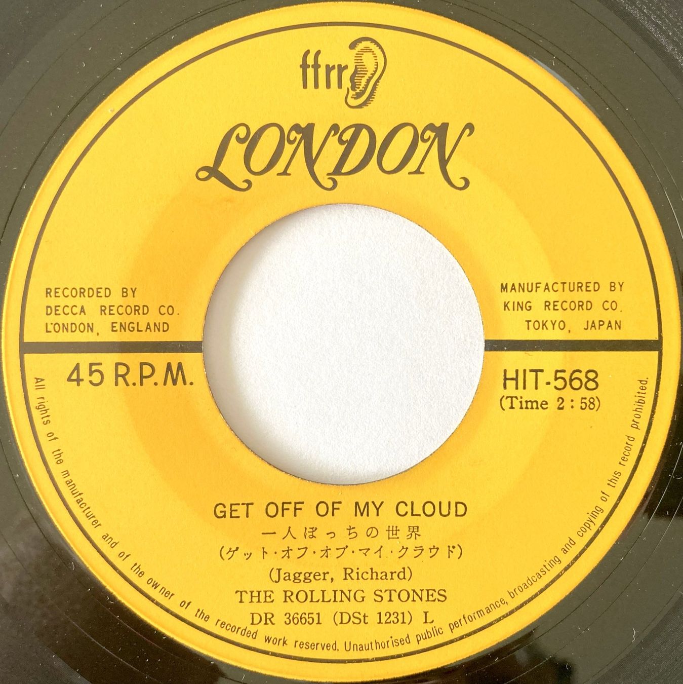 Vinyles: ROLLING STONES - GET OFF OF MY CLOUD – D'occasion à Bottens par hotter-than-hell 3