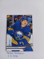 NHL Player Card UD 25-26 Series One Peterka