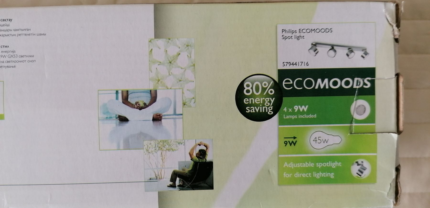 Philips Lampadari & plafoniere: Philips Deckenstrahler, EcoMoods, 4er-Set, neu – Nuovo e nell'imballaggio originale da Emmen venduto da Tigerlady 7