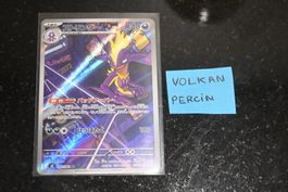 Toxtricity #89 Pokemon Japanese Inferno X