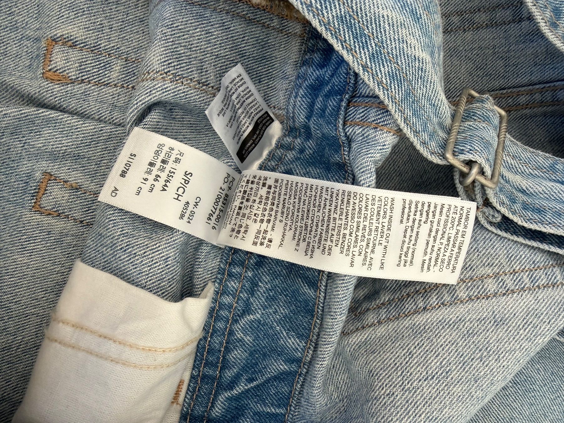 Levi's Jumpsuits: Levis premium – Neu (gemäss Beschreibung) aus Bern von sar_r5dp 2