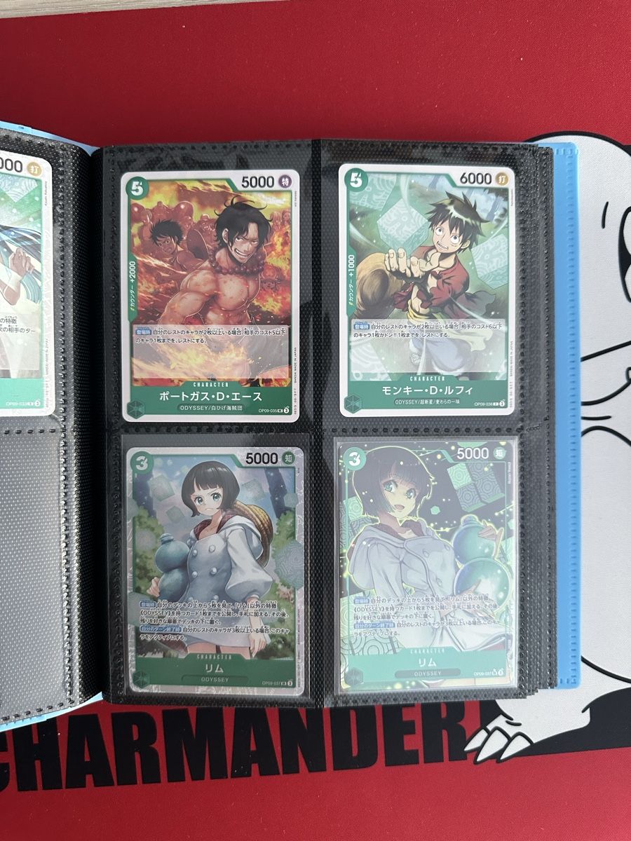 Bandai Cartes à collectionner: OP09 JP - Set – Neuf (Voir description) à Dübendorf par Renni_77 5