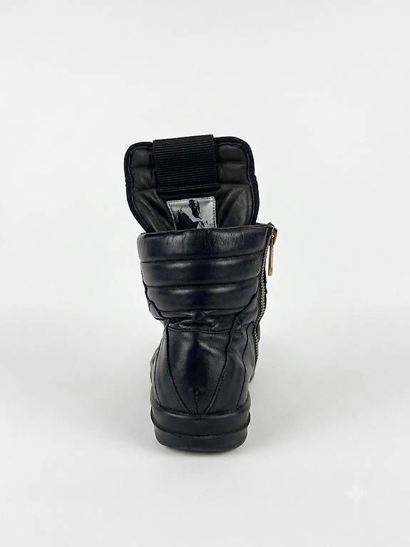 Scarpe da uomo: Rick Owens Geobaskets – Usato da Zürich venduto da ban_znd5 2