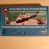 575 ... Westland Wessex Mk I/31 ... ARK 72032