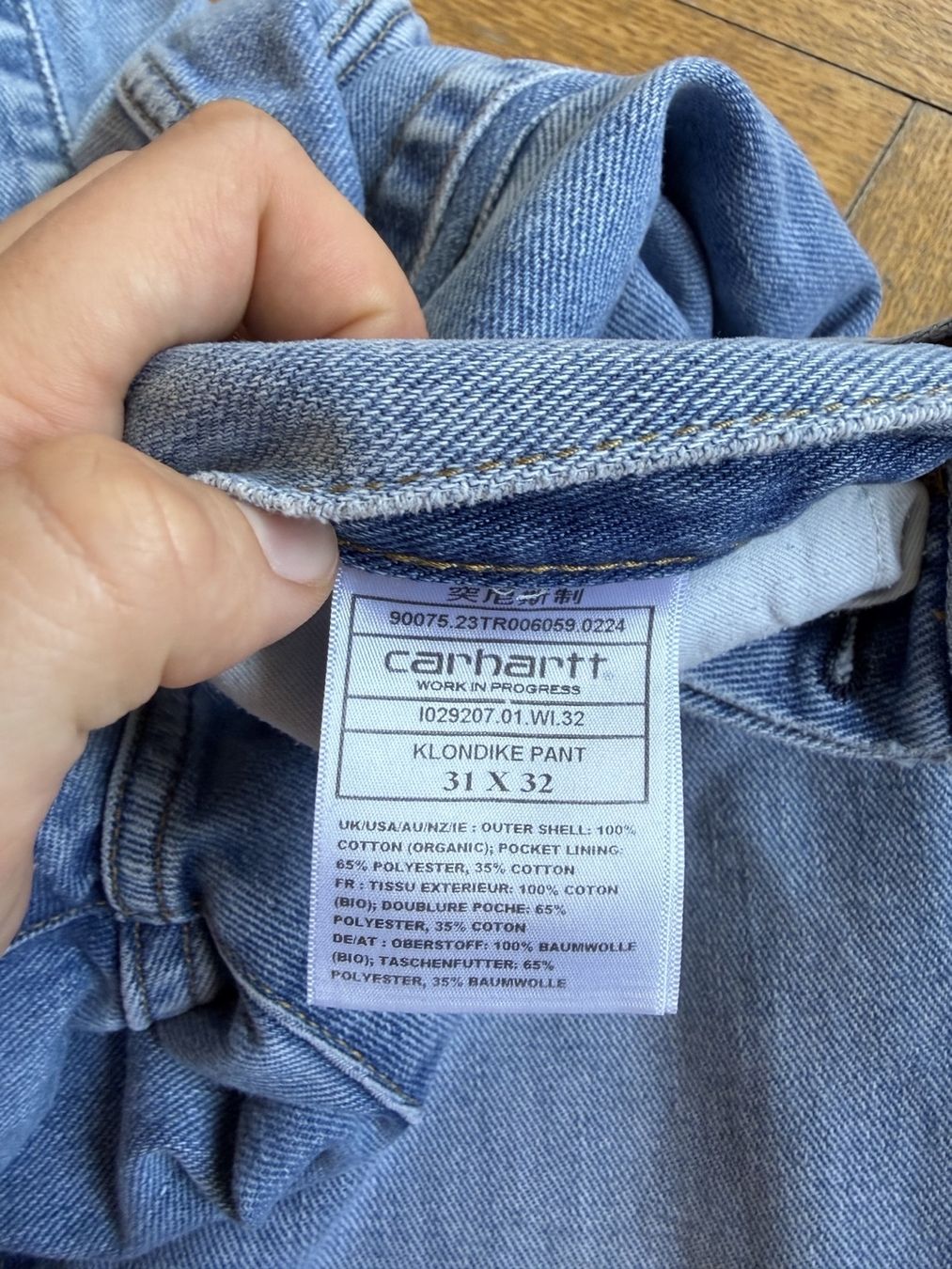 Carhartt Jeans: Jeans Carhartt Homme – Usato da Neuchâtel venduto da SilvioTod 2