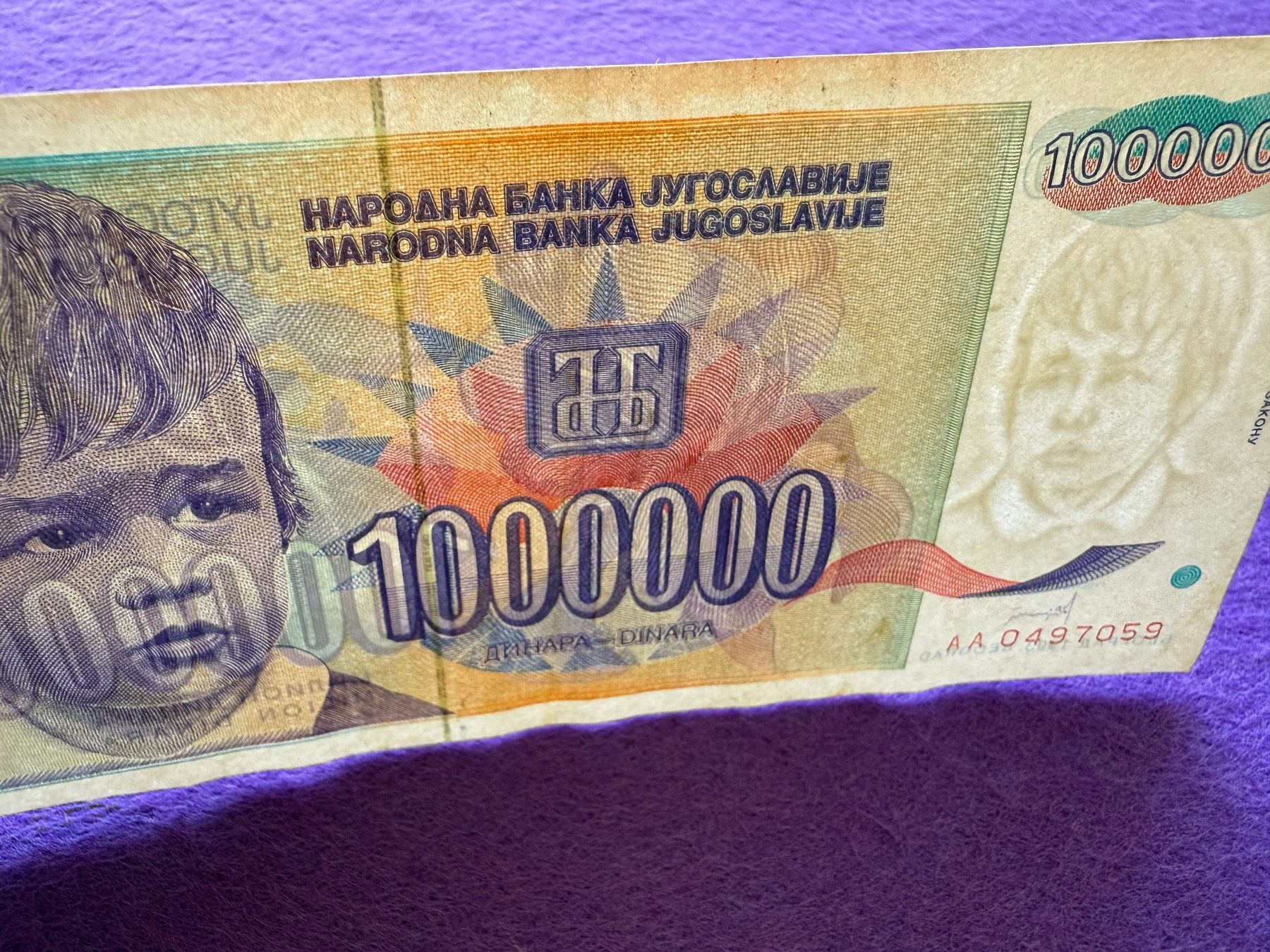 Banconote: *** Belgrad 1993 - 1 Million Dinara - Iris Blume – Usato da Pfäffikon SZ venduto da Sieben77 2