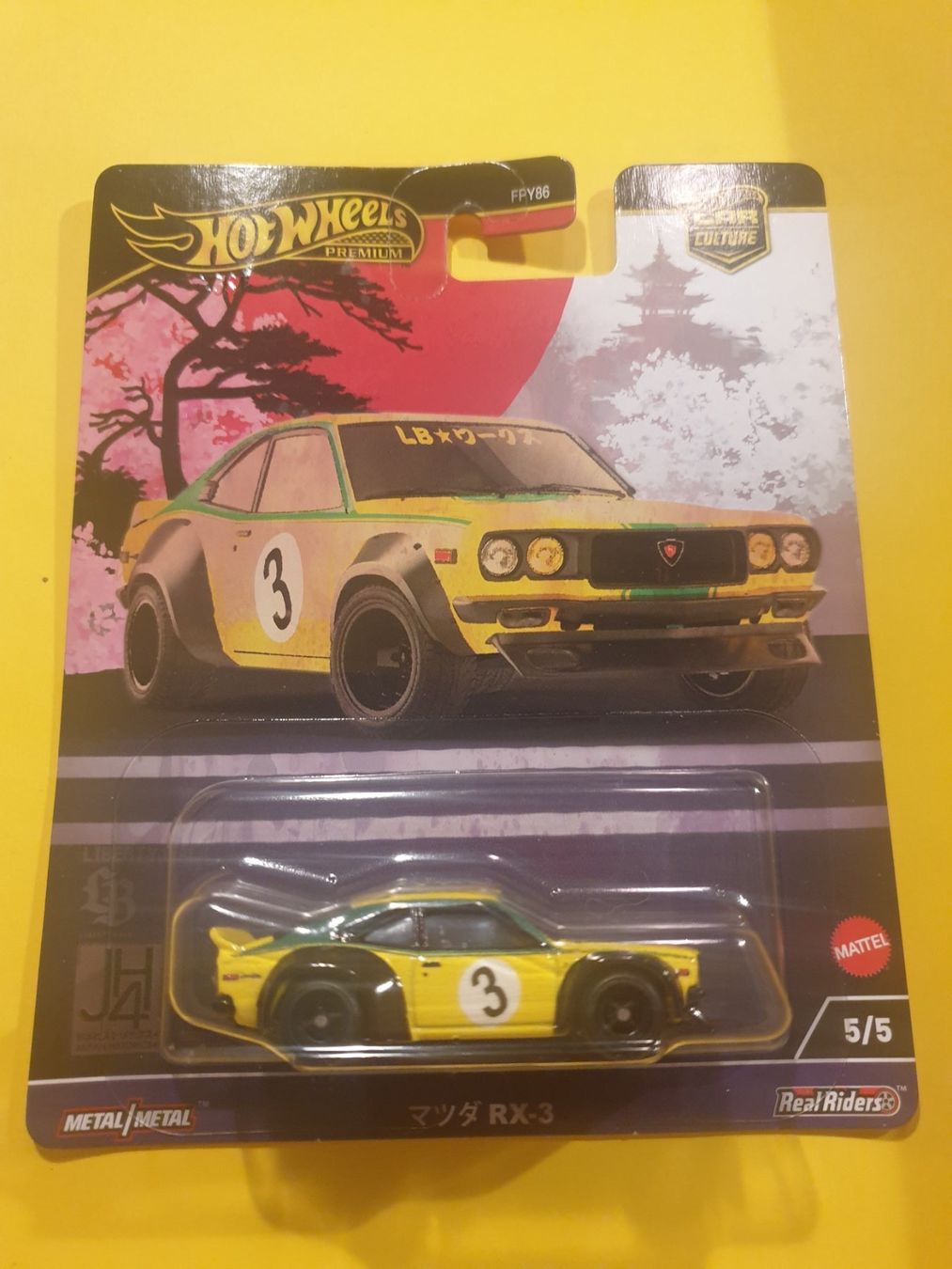 Hot Wheels Voitures modèles: Hot Wheels MAZDA RX-3 – Neuf avec emballage d'origine à Oftringen par Rotor