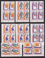 FL VB-Satz Olympische Sommerspiele 1976