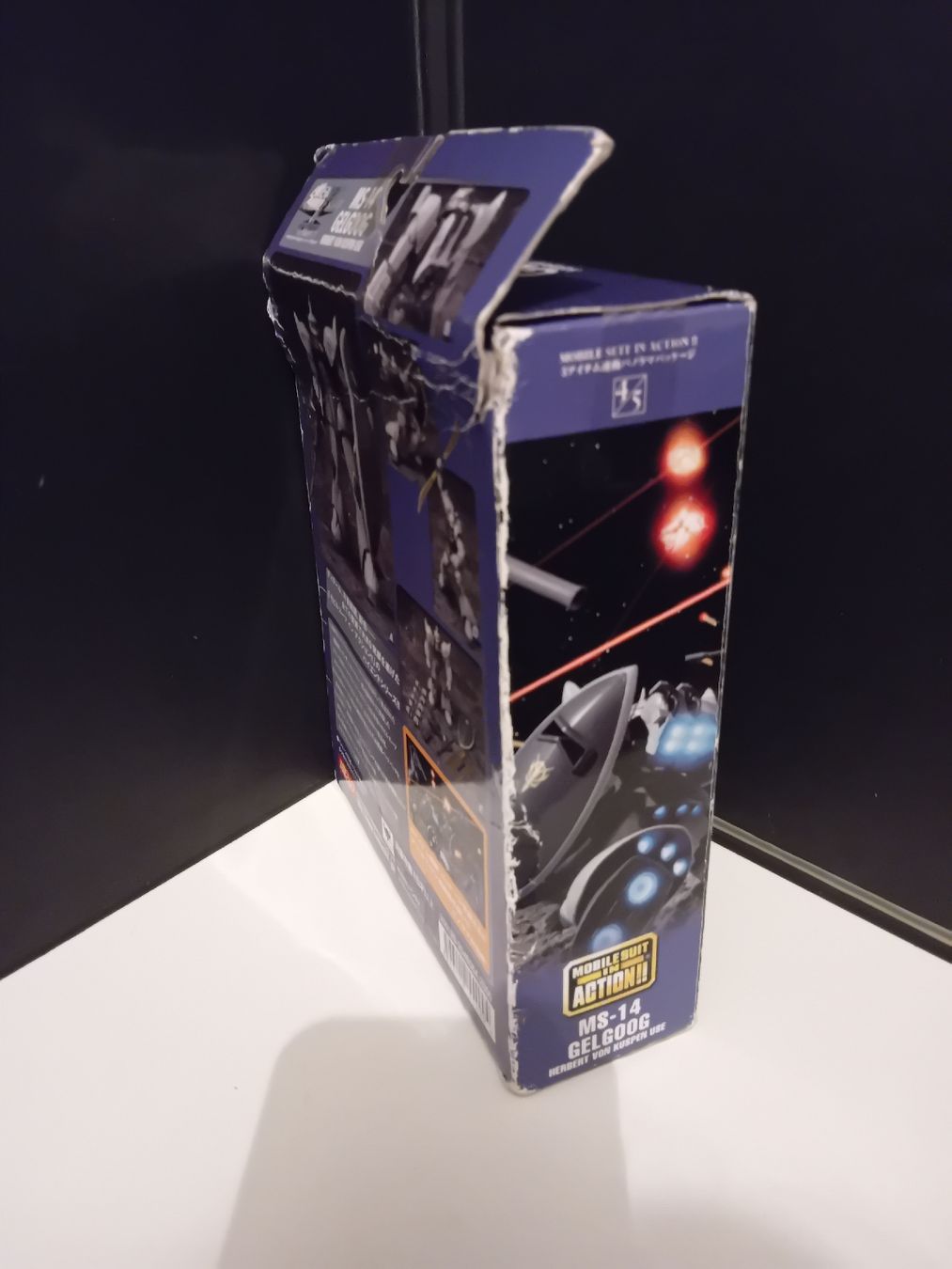 Bandai Kit di modellismo & Modellini statici: MS-14 Gelgoog linea Extended  – Nuovo e nell'imballaggio originale da Biasca venduto da Old_6blh 7