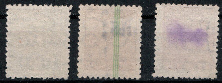 Alle Briefmarken: 3 Timbres "Comercio" Brésil 1934 oblitérés – Gebraucht aus Blonay von Leglaude_01 1
