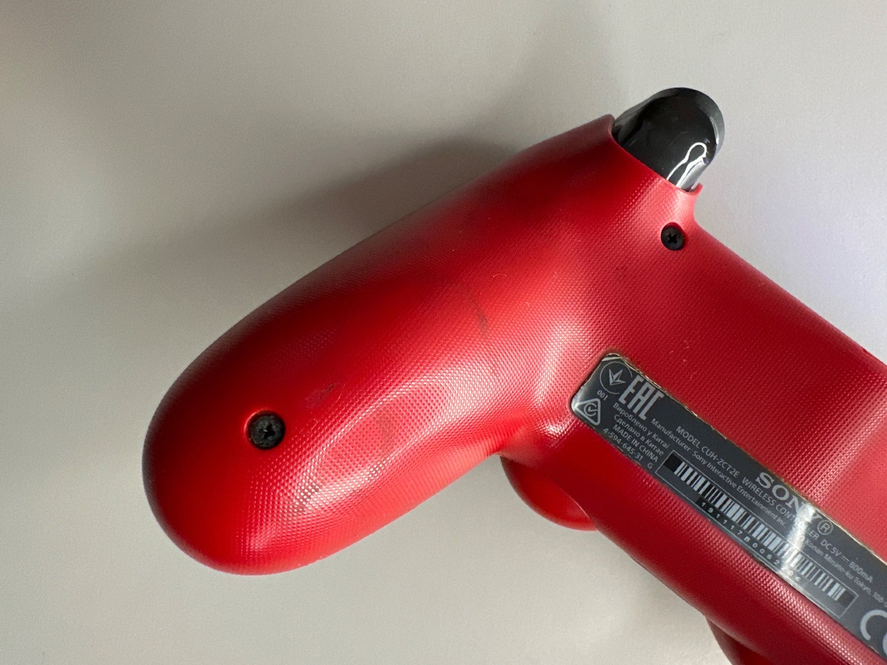 Sony Manettes: PS4 Controller V2 – D'occasion à St.gallen par taduz 2