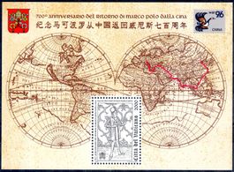 ** POSTFRISCH **700 ANNIVERSARIO DEL RITORNO MARCO POLO-LI02