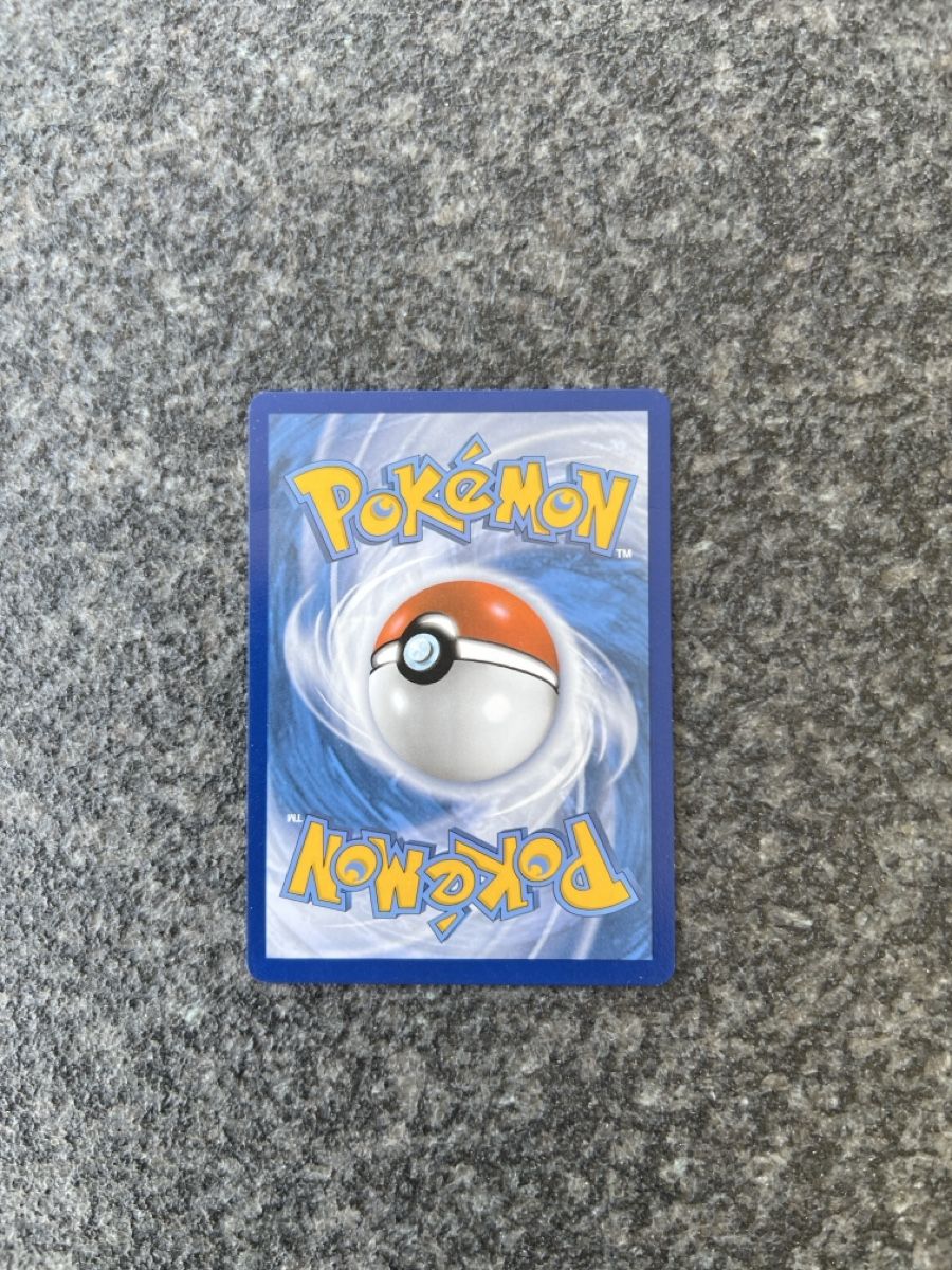 Pokémon Carte collezionabili: Oranguru V 179 – Usato da Brittnau venduto da CRU26 1