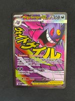 Pokemon Mega Gengar ex (ASC 269) Karte DE
