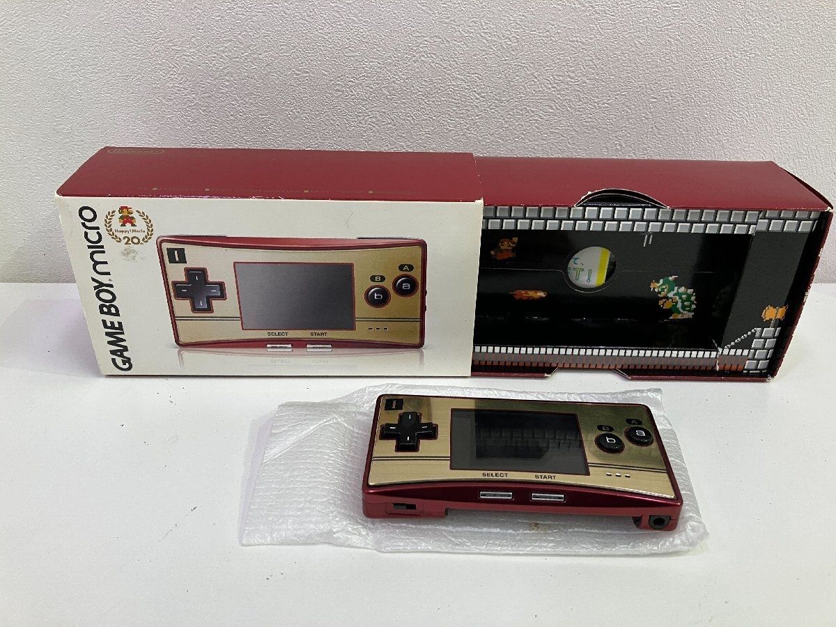 Nintendo Konsolen: Game Boy Micro - Mario 20th Anniversary Famicom Edition – Gebraucht aus Meilen von 4gor