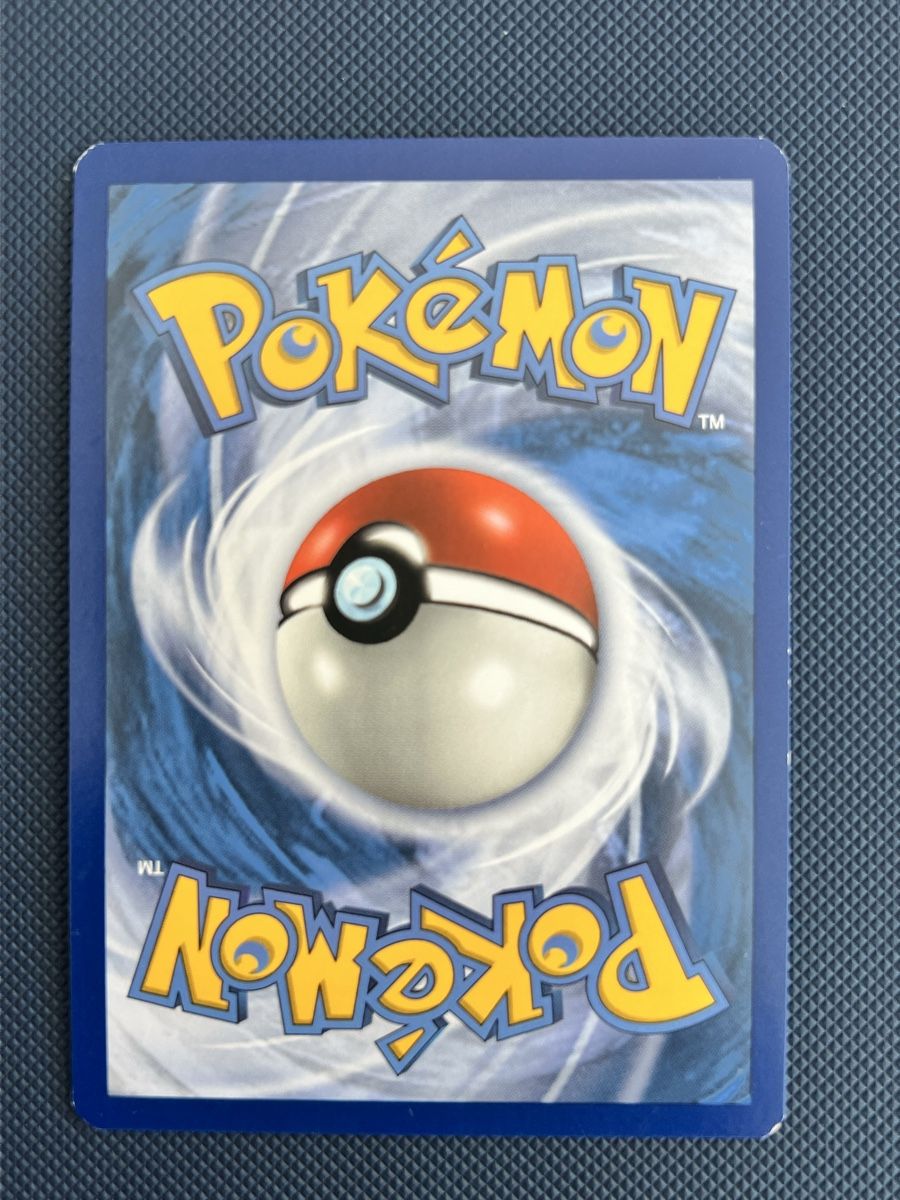 Pokémon Carte collezionabili: Ditto Prism Star 154/214 Lost Thunder Holo – Usato da Zollikon venduto da inf_l5jd 1