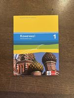 Russisches Grammatik Buch - ! 1  