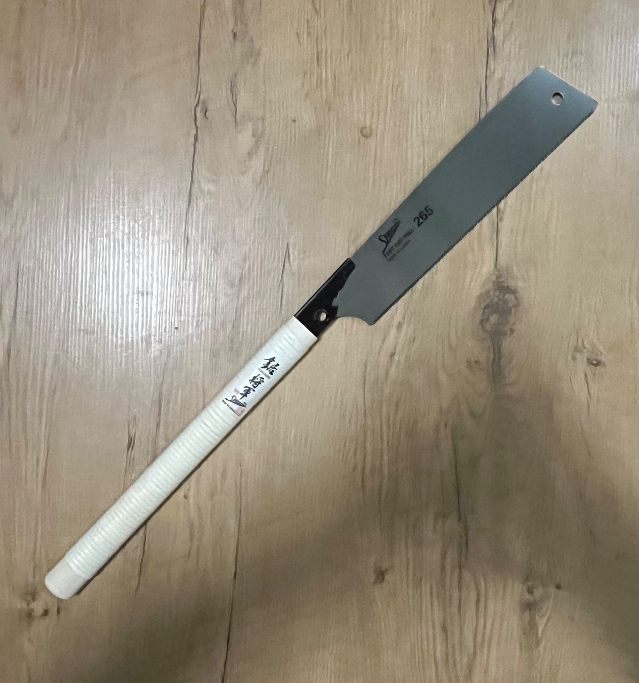 Seghe: Gartensäge / Astsäge Shogun – Nuovo e nell'imballaggio originale da Rüttenen venduto da atwork-tools 5