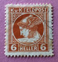 BRIEFMARKEN AUS Österreich-Ungarn - Feldpost    