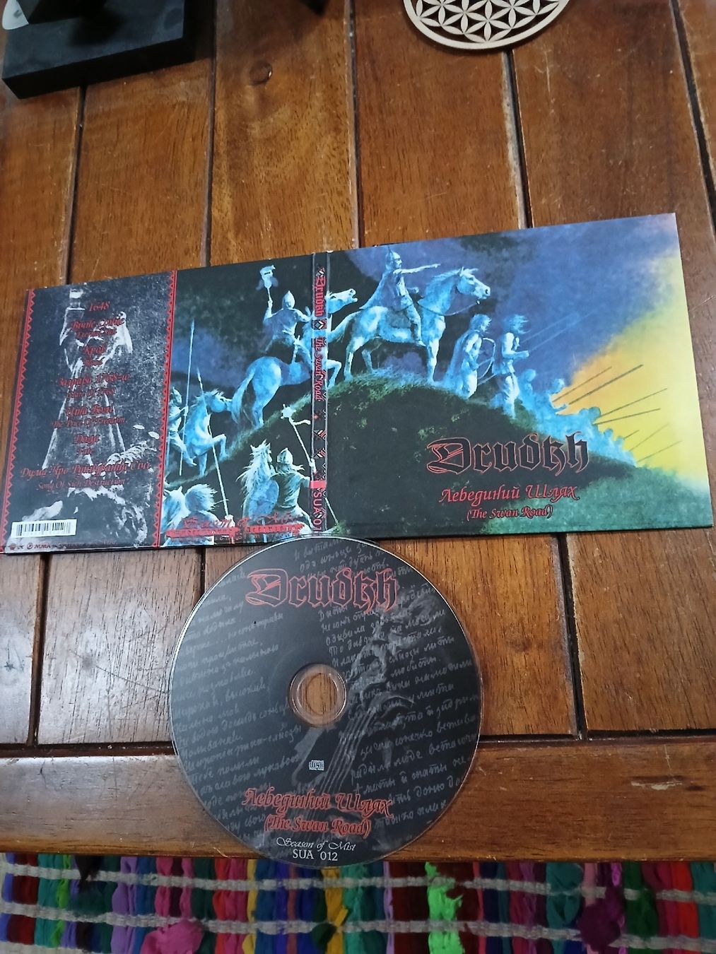 CD: drudkh- the Swan road (digi) – Usato da St-Cergue venduto da VeganWarrior
