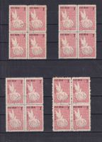 VIETNAM 1986/89 LOT Oblitérés  par multiples