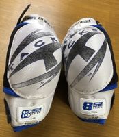 Eishockey Ellbogenschützer, Grösse S/P - gebraucht