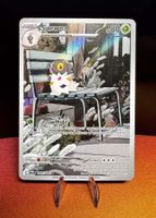 Pokemon / Spewpa / 089/088 / Perfect Order EN / Top Zustand