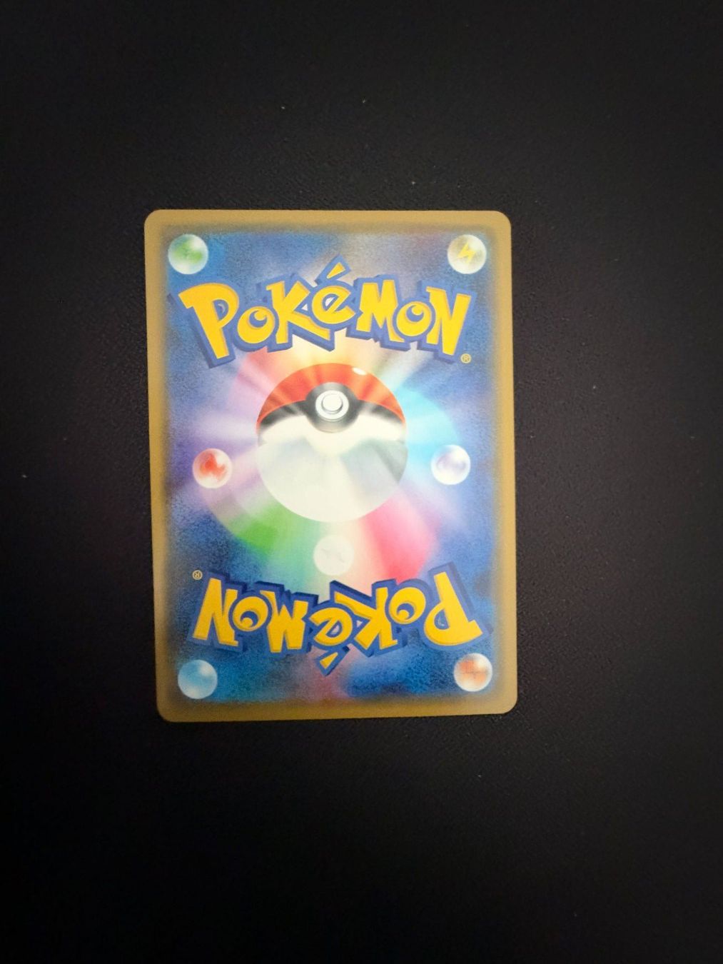 Pokémon Sammelbilder & Trading cards: Pokémon-Karte Holo oder Reverse Holo zu verkaufen! – Gebraucht aus Meinisberg von Kawaiisales88 1