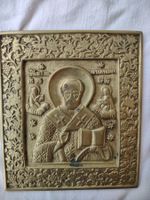 Bronze Ikone Antiquariat