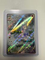 Mienshao | Illustration Rare | PAR 200/182 | EN