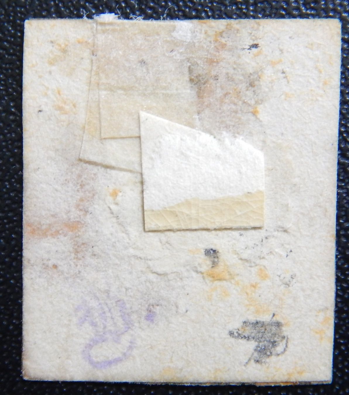 Alle Briefmarken: Hannover Kat. 8 gest. 1856 Kat. 350 Euro – Gebraucht aus Zürich von Muehlekauf 1