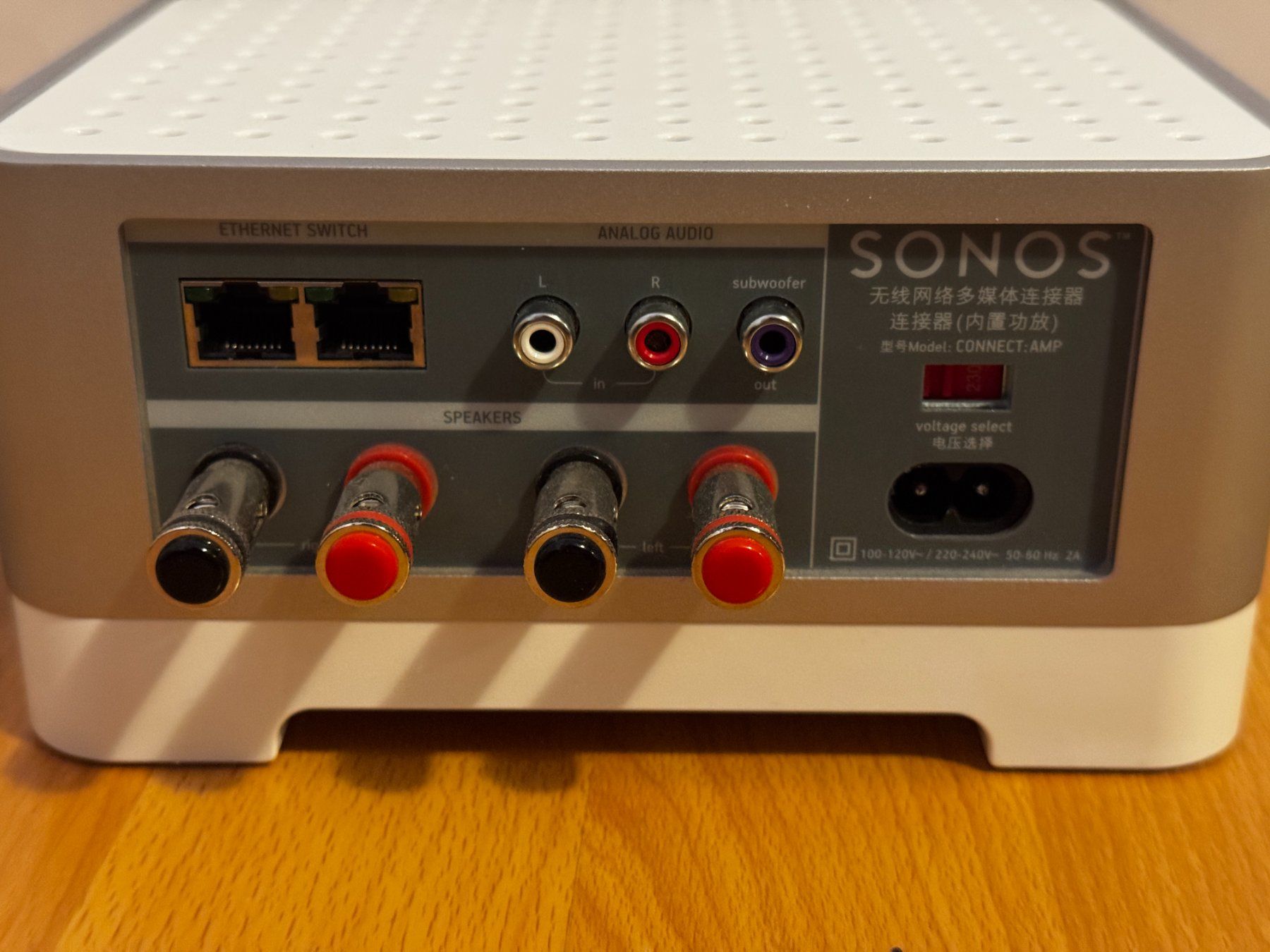 Sonos Systèmes audio & multimédias: SONOS Connect Amp Gen. 1 – D'occasion à Niederweningen par AltairXXX 1