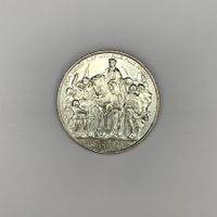 Preussen 2 Mark 1913 Jahrhundertfeier Silber