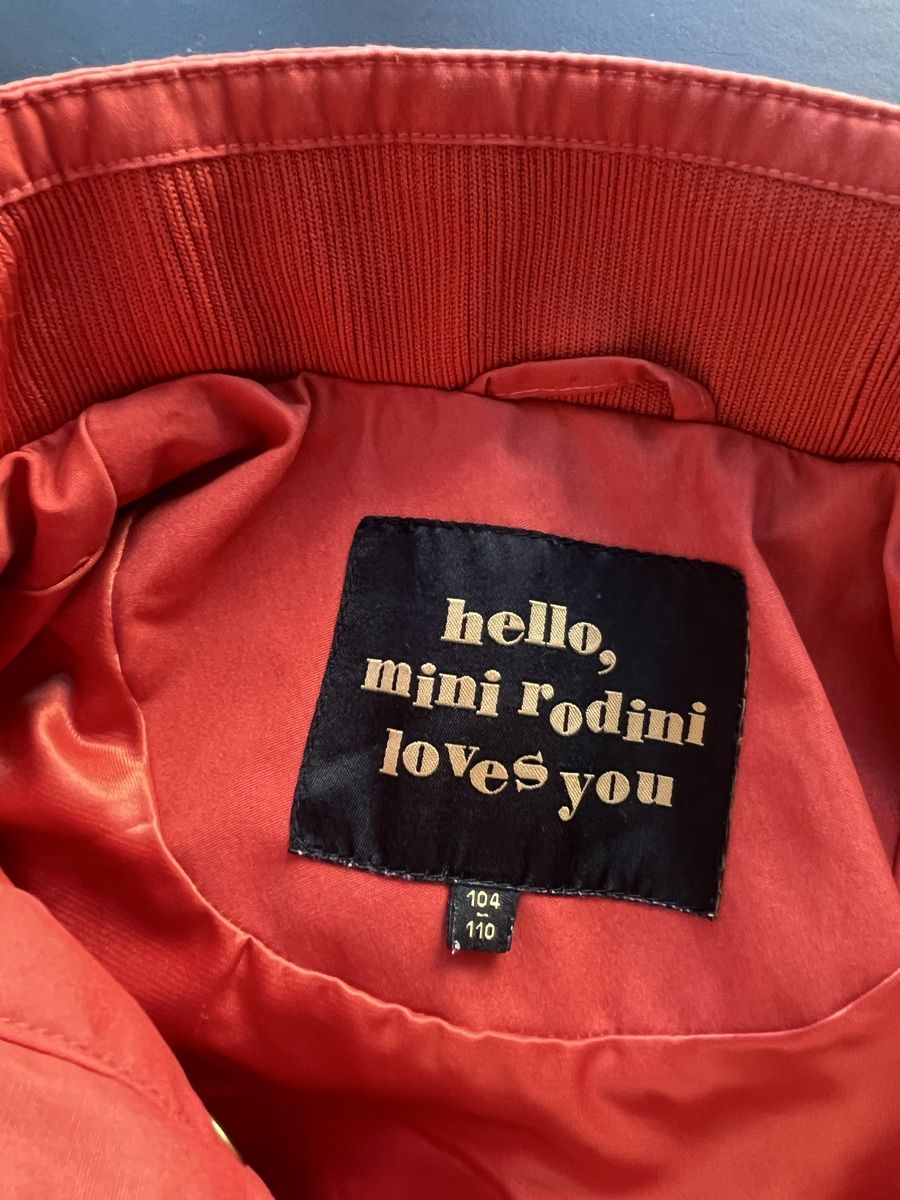 Mini Rodini Jacken & Mäntel: Mini Rodini, Parka "Pico", Gr. 104/110, TWINT möglich  – Gebraucht aus Zürich von scke 2