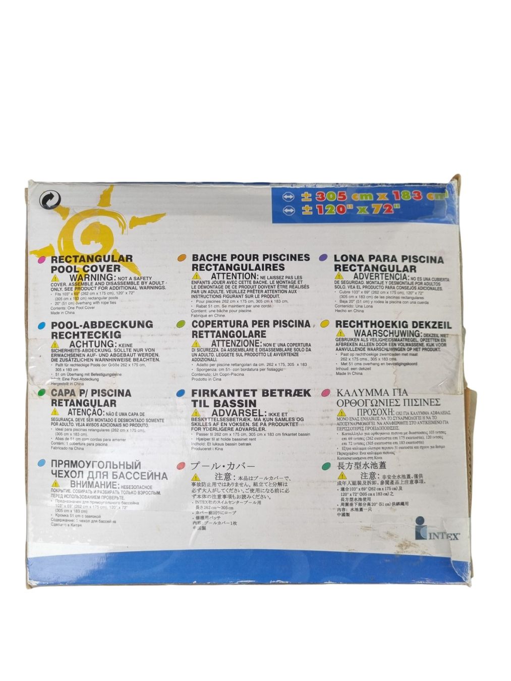 Intex Piscines: INTEX Pool-Abdeckung – Neuf avec emballage d'origine à Wangen b. Olten par Restwert_Wangen 1