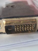 DVI to HDTV Female Adapter - New, Sealed!