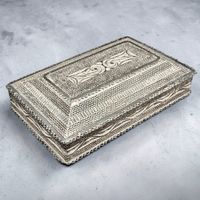 Boîte ottomane à couvercle argent filigrané, Turquie, 1900s