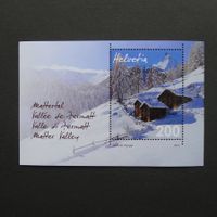 2013 Nr. 1490 mit ET Vollstempel
