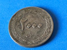 Iran - 2000 Rials (Central Bank) 1389 (2010)