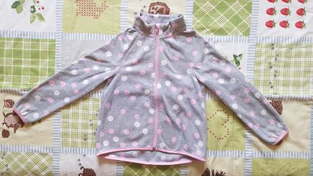 Fleece Jacke Gr.122/128