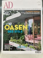 Architektur Digest Magazin, März 2016, Top Zustand!