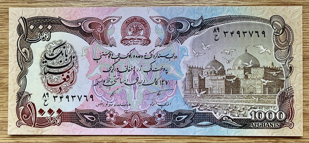 Banconote: 1000 Afghanis Afghanistan 1991!!! UNC!!! – Nuovo (secondo la descrizione) da Oberentfelden venduto da NunoLouro