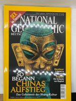 Magazin National Geographic Juli 2003 – So begann Chinas Auf