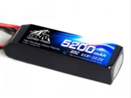 Leopard-Power Lipo 5200mah 85C 6S 22,2V