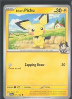 POKÉMON / Ethan's Pichu / Destined Rivals 🇺🇸