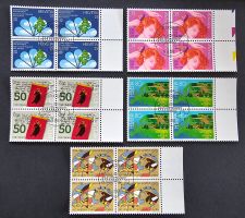 Sonderpostmarken I / ET (1988) Viererblöcke