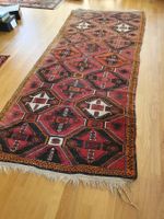 Orientteppich Läufer Lori 285 x 125